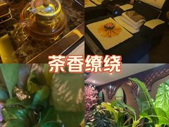 -富侨养生(天宝路店)