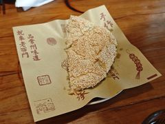 -老西门·常州菜(新区店)