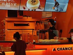 -KUMO KUMO甜品·冰淇淋(深圳壹方城店)