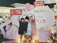 -百联奥特莱斯广场(南京店)