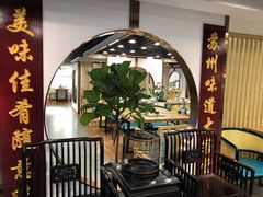 -老苏州大客堂·苏帮菜·松鼠桂鱼·苏州传统小吃(观前街人民商场店)