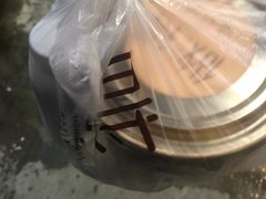 -做得清补凉(上邦店)