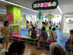 -孩子王(协信星光时代广场店)