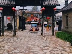 -清风小镇闯关东影视基地