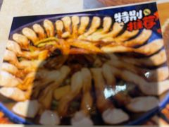 -华盛园卷子王农家菜水库鱼