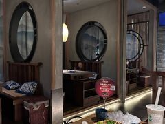 -湊湊火锅·茶憩(上海合生汇店)