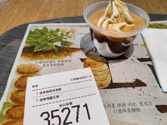 迷你咖啡冰淇淋-麦当劳(SM城市广场店)