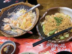 -古田居·特色寿司料理(骏欣中心店)