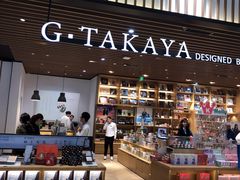 -G·SPACE(金鹰世界店)