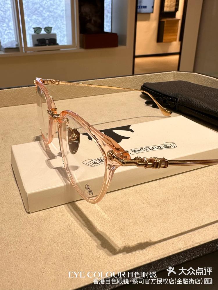 北京i克罗心浪漫粉色透明镜框美到心醉