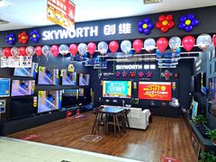 -苏宁易购(Suning Plus扬州淮海路店)