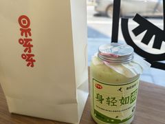 -果呀呀(国金街店)