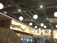 -三毛烧烤·南昌大排档(山姆店)