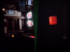 -龙翔服饰城(龙翔大厦店)