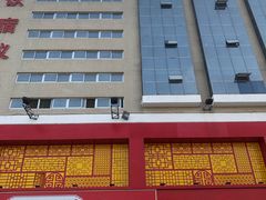 -老德祥酒店(德兴店)