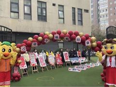 -吉的堡幼儿园(林隐天下园)