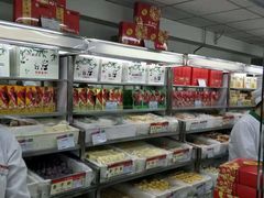 -北京稻香村(方庄店)