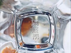 -海底捞火锅(北京路店)
