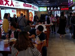 -八一好吃街·高品美食广场