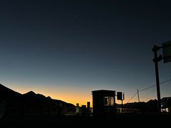 -折多山