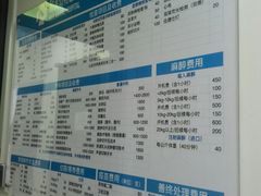 -爱诺耐芙动物医院(万博店)