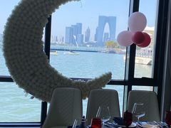 -岁粤Moon·湖景餐厅(月光码头店)