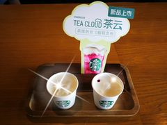 -星巴克(珠海摩尔百货店)