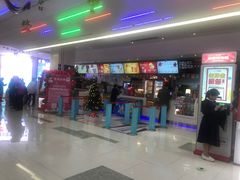 -环球时代影城(吉大店)