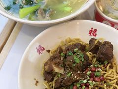 -鸿福面馆·非物质文化遗产(活力源店)