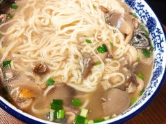 竹荪乌鸡面-下面馆