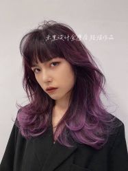 -禾里設計