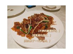 -十二粤味·顺德菜·烧鹅点心(五四广场店)