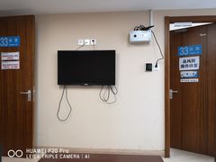 -北京大学口腔医院(第二门诊部)