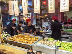 -沙州食驿·非遗小吃夜市