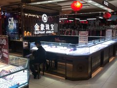 -物美超市(通州果园店)