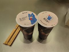-百分茶(盐城宝龙店)