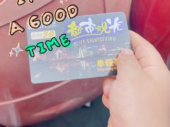 -BUS TOUR观光巴士