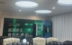 点击看大图 -深圳阳光医疗美容医院·旗舰店