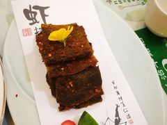 -小叶手抓·清真食品(治平路店)