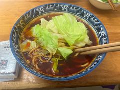 -十八梯眼镜面(五红路店)