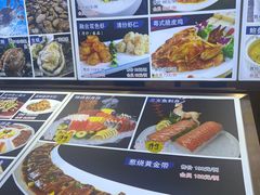 -裕德隆清真饭庄·天津特色菜(东丽店)