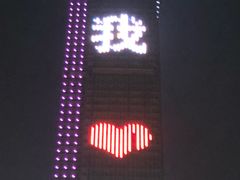 -LENBACH兰巴赫西餐啤酒坊(大连东港店)