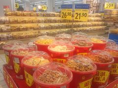 -沃尔玛(摩尔广场店)