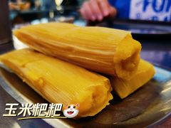 -蓉三少冒烤鸭·四川小吃集(北京首店)