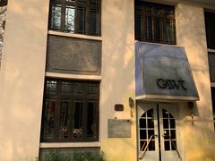 门面-也枫·小黄楼(南山路旗舰店)