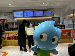 -CoCo都可(汉神购物广场店)