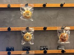 -Max Bakery 阿唛手作