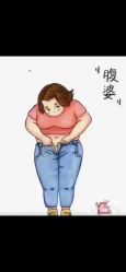 点击看大图 -香薇妮丝女子减肥院