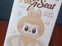 -泡泡玛特POPMART(武汉新天地南馆店)