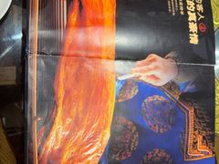 -老阿妈蒙古村·蒙古包·草原文化·歌舞表演(老君堂店)